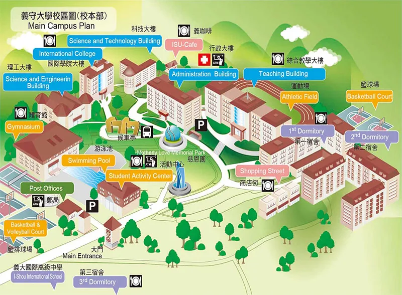 義守大學校本部校園平面圖